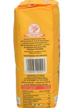 ΜΑΝΝΑ ΑΛΕΥΡΙ 1 kg - (ΓΙΑ ΟΛΕΣ ΤΙΣ ΧΡΗΣΕΙΣ - ΚΙΤΡΙΝΟ)