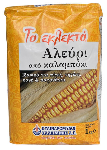 ΤΟ ΕΚΛΕΚΤΟ ΑΛΕΥΡΙ 1 kg - (ΚΑΛΑΜΠΟΚΙ-ΚΙΤΡΙΝΟ)