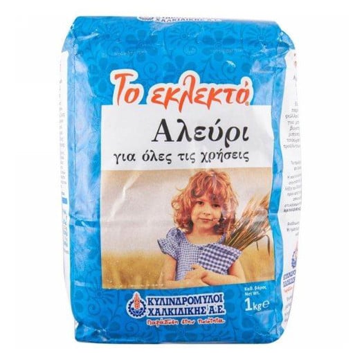 ΤΟ ΕΚΛΕΚΤΟ ΑΛΕΥΡΙ  (ΓΙΑ ΟΛΕΣ ΤΙΣ ΧΡΗΣΕΙΣ) 1kg