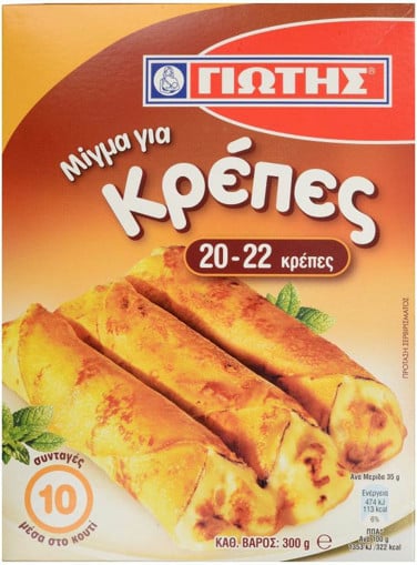 ΓΙΩΤΗΣ ΜΙΓΜΑ ΓΙΑ ΚΡΕΠΕΣ 300gr.