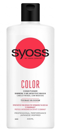 SYOSS CONDITIONER 440ml - (COLOR)