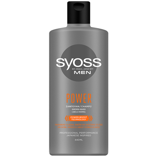 SYOSS SHAMPOO 440ml - (POWER)