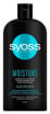 SYOSS ΣΑΜΠΟΥΑΝ (MOISTURE REVIVE) 750ml