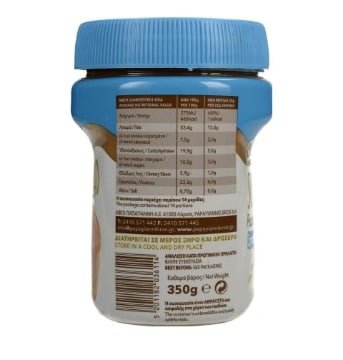 ΟΛΥΜΠΟΣ SUPERSPREAD ΦΥΣΤΙΚΟΒΟΥΤΥΡΟ 350gr. (SMOOTH)