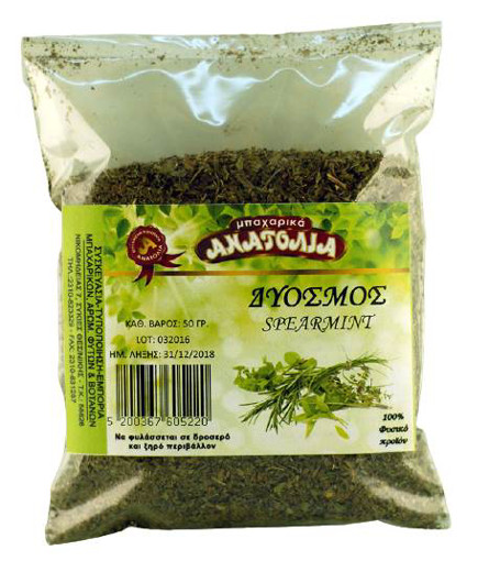ΑΝΑΤΟΛΙΑ ΔΥΟΣΜΟΣ ΦΑΚΕΛΑΚΙ 50g