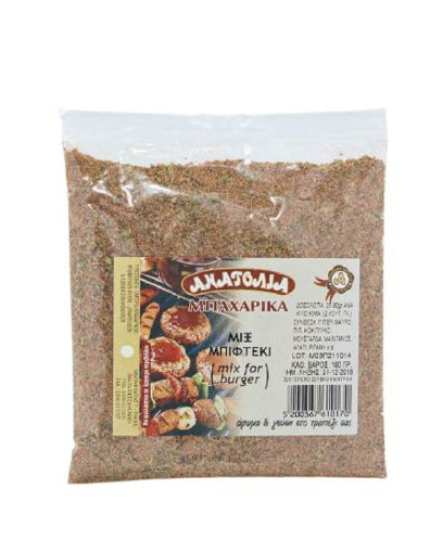 ΑΝΑΤΟΛΙΑ ΜΕΙΓΜΑ ΜΠΙΦΤΕΚΙ ΦΑΚΕΛΑΚΙ 100g