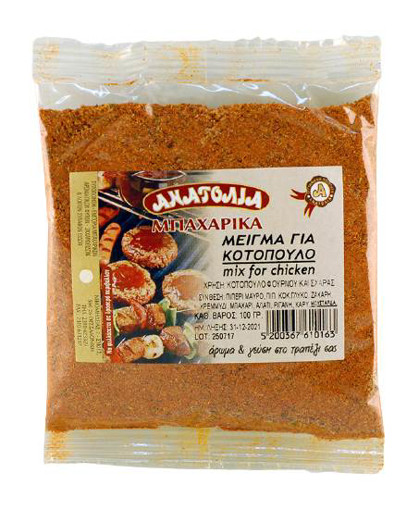 ΑΝΑΤΟΛΙΑ ΜΕΙΓΜΑ ΚΟΤΟΠΟΥΛΟΥ ΦΑΚΕΛΑΚΙ 100g
