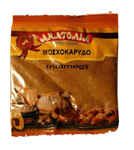 ΑΝΑΤΟΛΙΑ ΜΟΣΧΟΚΑΡΥΔΟ ΤΡΙΜΜΕΝΟ ΦΑΚΕΛΑΚΙ 20g