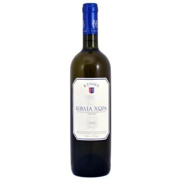 ΒΙΒΛΙΑ ΧΩΡΑ ΟΙΝΟΣ ΛΕΥΚΟΣ ΞΗΡΟΣ ΠΑΓΓΑΙΟΥ 750ml