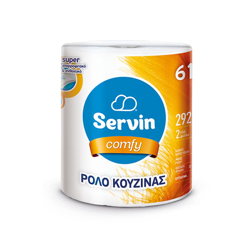 SERVIN ΡΟΛΟ ΚΟΥΖΙΝΑΣ 2ΦΥΛΛΟ 500g