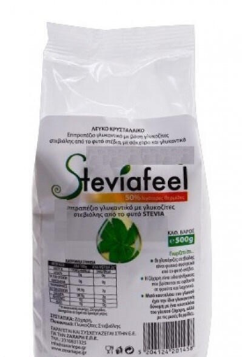 STEVIA FEEL ΓΛΥΚΑΝΤΙΚΟ 500gr.