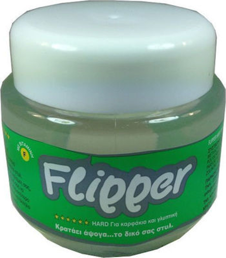 FLIPPER ΖΕΛΕ 250ml ΣΚΛΗΡΟ - (GEL HARD ΠΡΑΣΙΝΟ)