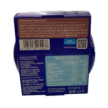 ΚALLIMANIS ΚΟΝΣΕΡΒΑ ΤΟΝΟΣΑΛΑΤΑ ΜΕΞΙΚΑΝA 160g