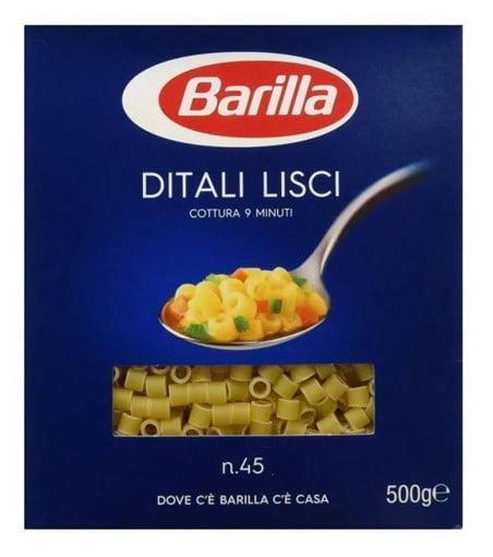 BARILLA 500gr. - (DITALI LISCI Νo 45)