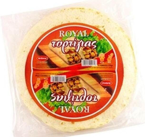 ROYAL ΤΟΡΤΙΓΙΑΣ ΣΤΑΡΕΝΙΑ 20cm 320gr. - (8τεμ.)