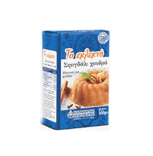 ΤΟ ΕΚΛΕΚΤΟ ΣΙΜΙΓΔΑΛΙ ΧΟΝΔΡΟ 500gr.