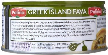 PALIRRIA ΦΑΒΑ 280gr.