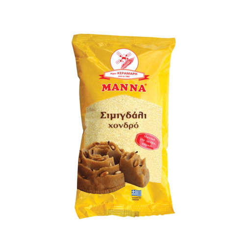 ΜΑΝΝΑ ΣΙΜΙΓΔΑΛΙ ΧΟΝΔΡΟ 500gr.