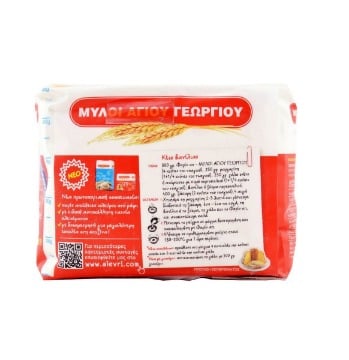 ΜΥΛΟΙ ΑΓ.ΓΕΩΡΓΙΟΥ ΦΑΡΙΝΑΠ 500gr. - (-0.25€)