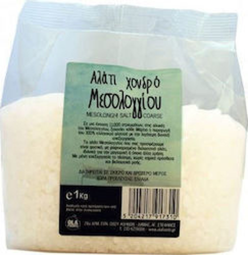 EVERGREEN ΑΛΑΤΙ ΜΕΣΟΛΟΓΓΙΟΥ ΧΟΝΔΡΟ 1000gr.