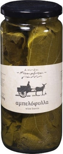 ΜΠΑΡΜΠΑ ΓΙΑΝΝΗΣ ΑΜΠΕΛΟΦΥΛΛΑ 450gr.