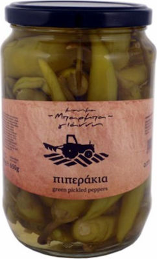 ΜΠΑΡΜΠΑ ΓΙΑΝΝΗΣ ΠΙΠΕΡΑΚΙΑ ΒΑΖO 650gr.