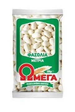 ΩΜΕΓΑ CLASSIC 500gr. - (ΦΑΣΟΛΙΑ ΜΕΤΡΙΑ)