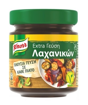 KNORR EXTRA 147gr. - (ΛΑΧΑΝΙΚΑ)