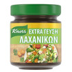 KNORR EXTRA 147gr. - (ΛΑΧΑΝΙΚΑ)