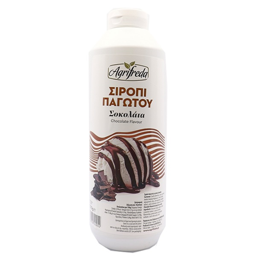 AGRIFREDA ΣΙΡΟΠΙ ΠΑΓΩΤΟΥ 1kg - (ΣΟΚΟΛΑΤΑ)