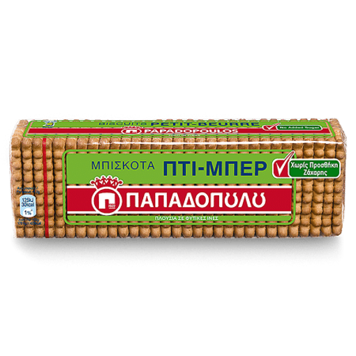ΠΑΠΑΔΟΠΟΥΛΟΥ ΠΤΙ ΜΠΕΡ ΧΩΡΙΣ ΖΑΧΑΡΗ 225gr