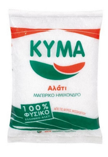 ΚΥΜΑ ΗΜΙΧΟΝΔΡΟ ΑΛΑΤΙ ΣΑΚΟΥΛΑΚΙ 1kg