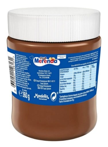 ΠΑΥΛΙΔΗ MERENDA ΠΡΑΛΙΝΑ ΦΟΥΝΤΟΥΚΙΟΥ 360gr