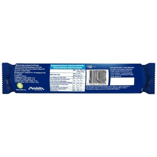 OREO ΜΠΙΣΚΟΤΟ REMIX 157gr. - (ΒΑΝΙΛΙΑ & ΚΑΡΑΜΕΛΑ)