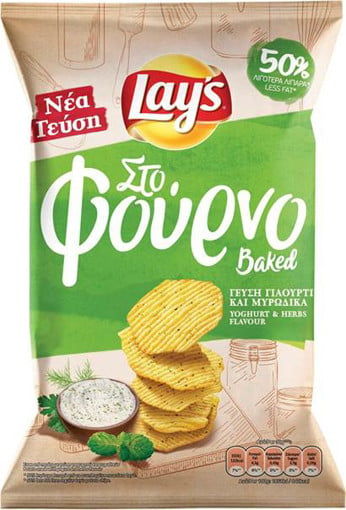 LAYS ΦΟΥΡΝΟΥ ΓΙΑΟΥΡΤΙ & ΜΥΡΩΔΙΚΑ   105g