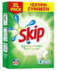 SKIP ΣΚΟΝΗ 45ΜΕΖ (2.9kg) - (SPRING FRESH)