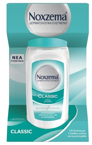 NOXZEMA ROLL-ΟΝ 50ml - (CLASSIC)