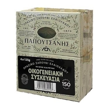 PAPOUTSANIS ΣΑΠΟΥΝΙ ΠΡΑΣΙΝΟ (4x125gr.) ΟΙΚΟΓΕΝΕΙΑΚΗ ΣΥΣΚ.