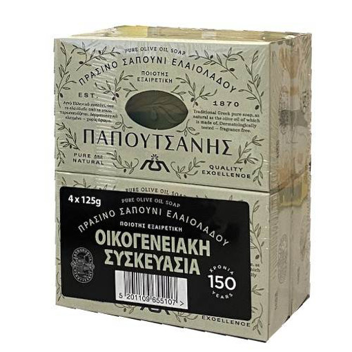 PAPOUTSANIS ΣΑΠΟΥΝΙ ΠΡΑΣΙΝΟ (4x125gr.) ΟΙΚΟΓΕΝΕΙΑΚΗ ΣΥΣΚ.