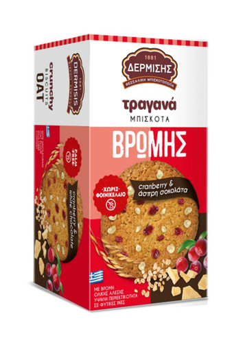 ΔΕΡΜΙΣΗΣ ΜΠΙΣΚΟΤΑ ΤΡΑΓΑΝΑ  ΒΡΩΜΗΣ ΜΕ CRANBERRY & ΑΣΠΡΗ ΣΟΚΟΛΑΤΑ  160g