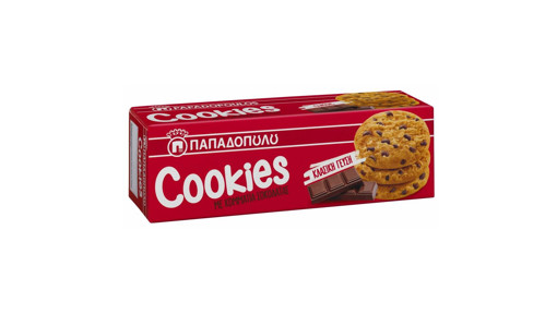 ΠΑΠΑΔΟΠΟΥΛΟΥ COOKIES 180gr. - (ΚΟΜΜΑΤΙΑ ΣΟΚΟΛΑΤΑΣ)