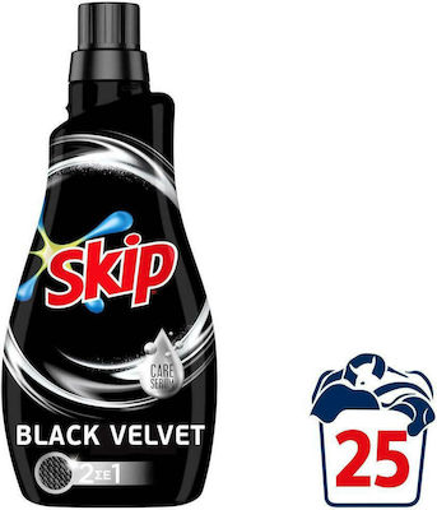 SKIP ΥΓΡΟ 25μεζ. (1,25 lit) - (BLACK VELVET)