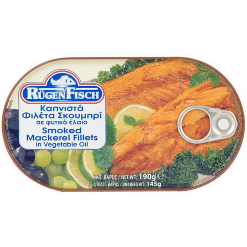 RUGEN ΦΙΛΕΤΟ ΣΚΟΥΜΠΡΙ ΚΑΠΝΙΣΤΟ ΣΕ ΣΠΟΡΕΛΑΙΟ 190gr.