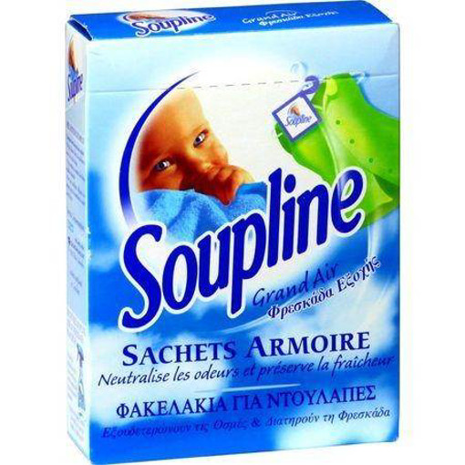 SOUPLINE ΦΑΚΕΛΑΚΙ MISTRAL