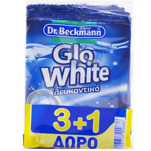 DR. BECKMANN ΛΕΥΚΑΝΤΙΚΟ ΡΟΥΧΩΝ 65gr. - (3+1 ΔΩΡΟ)
