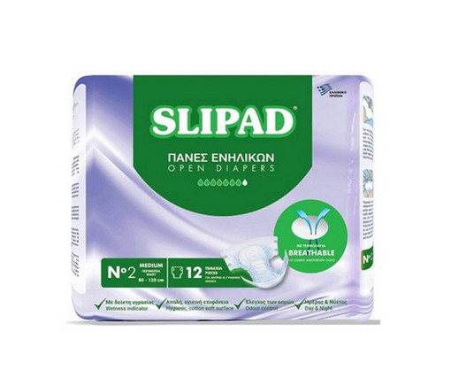 SLIPAD ΠΑΝΑ ΑΚΡΑΤΕΙΑΣ Νο2 MEDIUM 12ΤΜΧ