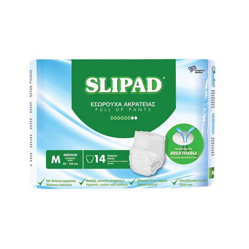 SLIPAD ΕΣΩΡΟΥΧΑ ΑΚΡΑΤΕΙΑΣ ΒΡΑΚΑΚΙ MEDIUM 14ΤΜΧ