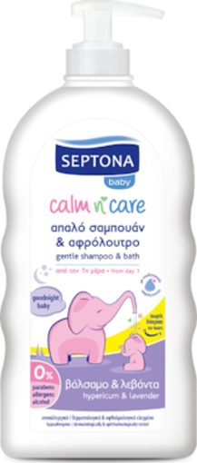 SEPTONA ΣΑΜΠΟΥΑΝ + ΑΦΡ/ΤΡΟ ΠΑΙΔΙΚΟ 500ml (ΒΑΛΣΑΜΟ & ΛΕΒΑΝΤΑ)
