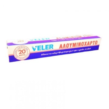 VELER ΑΛΟΥΜΙΝΟΧΑΡΤΟ 20 ΜΕΤΡΑ (20m x 29.5cm)