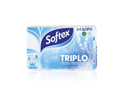 SOFTEX ΧΑΡΤΙ ΚΟΥΖΙΝΑΣ TRIPLO 2+1 (71 ΦΥΛΛΑ)